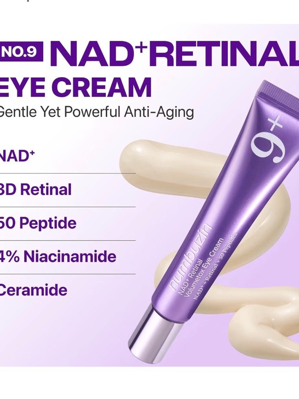 NAD+ Retinal Eye Cream - Purple